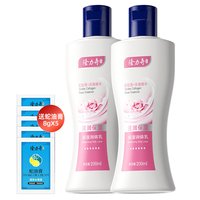 88VIP：隆力奇 身体乳保湿滋润秋冬补水润体乳润肤露全身男女国货
