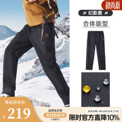 骆驼 男裤秋冬款新款休闲裤男加绒加厚保暖户外登山徒步软壳裤 幻影黑 S