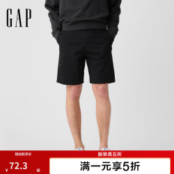 Gap 男装秋季斜纹棉中腰直筒短裤美版866125 黑色 36 (175/90A)美码