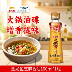 益海嘉里 金龙鱼 益海嘉里芝麻香油100ml