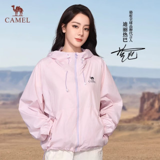 骆驼 凉感 女士防晒衣