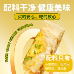 华田禾邦 鸡蛋灌饼皮 10片