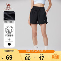 骆驼 速干透气 黑色 女款XXL 男士短裤