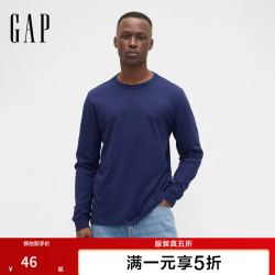 Gap 纯棉圆领长袖T恤 男 海军蓝 XS