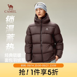骆驼 火山羽绒服男女冬季连帽抗静电鸭绒保暖情侣面包服 M34CR07674B