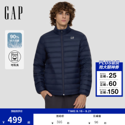 Gap 男装秋季印花logo小立领羽绒服简约外套 海军蓝 175/96A(L)亚洲尺码