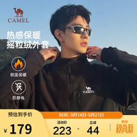 骆驼 男装抓绒外套春秋防风保暖摇粒绒开衫夹克内胆M33CA03135 幻影黑