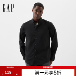 Gap 纯色翻领 衬衫