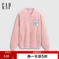 Gap 男女装2025秋季大G字母仿羊羔绒宽松夹克开衫卫衣787408 粉色 L (175/96A)亚洲尺码