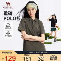 骆驼 245g重磅纯棉POLO衫夏新款户外全棉透气翻领短袖t恤女M35BA6P100