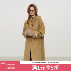 范思蓝恩 减龄学院风连帽毛呢外套女冬装慵懒羊毛双面牛角扣大衣 黄驼色 XS