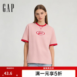 Gap 纯棉logo字母宽松短袖T恤 淡粉色 M