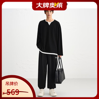 太平鸟 男士休闲裤 黑色1(宽松锥型) 32