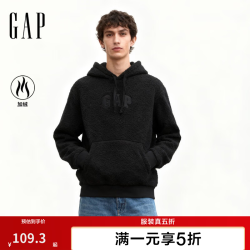 Gap 男女装2025秋季logo仿泰迪绒宽松连帽卫衣上衣美版789782 灰黑色 M 美码  L亚洲码180/96A