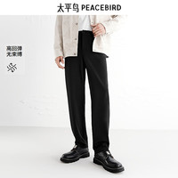 太平鸟 男装 2025年秋季黑色弹力休闲裤B1GBF3138 黑色1 31