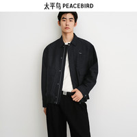 太平鸟 男装夹克25秋季行政夹克复古满版暗纹提花工装口袋外套 黑色 第二批 L