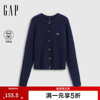 Gap 女装2025秋季刺绣logo宽松花扣针织开衫基础款上衣 海军蓝 M (165/88A) 亚洲尺码