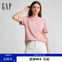 Gap 男女装秋季纯棉印花logo短袖T恤美式725617 粉色 S (165/88A) 亚洲尺码