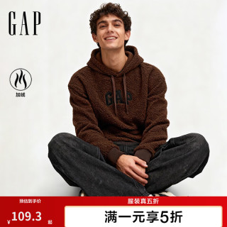 Gap 男女装2025秋季logo仿泰迪绒宽松连帽卫衣上衣美版789782 深棕色 XS 美码  S亚洲码175/88A