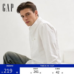 Gap 小熊刺绣 男士衬衫