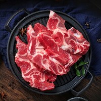 88VIP：西捷 牛脖骨2000g
