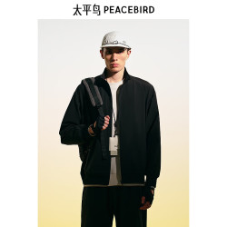 太平鸟 男装夹克25春季宽松阔版四面弹外套 B2BCF1313 黑色1 L