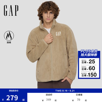 Gap 男女装2025秋季logo抱抱绒拉链立领卫衣786538 卡其色 M (170/92A) 亚洲尺码