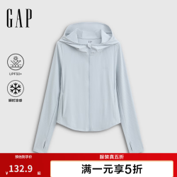 Gap 女装2026夏季新款防晒凉感logo胶印高弹宽松连帽外套893025 蓝色 L (170/92A)亚洲尺码