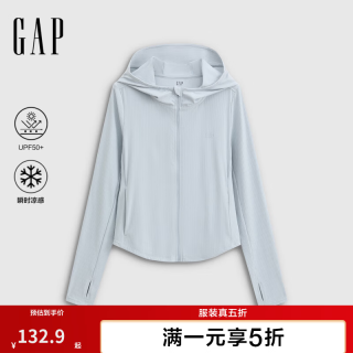 Gap 女装2026夏季新款防晒凉感logo胶印高弹宽松连帽外套893025 蓝色 L (170/92A)亚洲尺码
