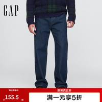 Gap 宽松阔腿 男士牛仔裤 32 (175/80A)亚洲码/32X32美码