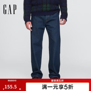 Gap 宽松阔腿 男士牛仔裤 32 (175/80A)亚洲码/32X32美码
