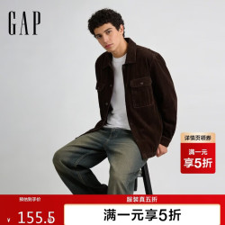 Gap 男装冬季款纯棉灯芯绒胸袋翻领长袖衬衫上衣美版842573