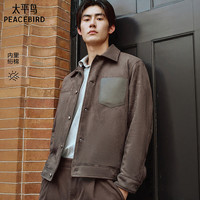 太平鸟 男装行政夹克冬休闲外套B1BCF4222 乌墨棕1 2XL