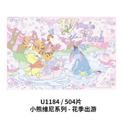 3D-JP 迪士尼平面塑料拼图成人解压玩具小熊维尼 草莓熊 米奇米妮