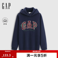 Gap 831293 重磅抓绒 海军蓝 3XL 连帽卫衣