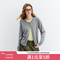 范思蓝恩 高智通勤假两件羊毛针织开衫2026秋季新款撞色条纹女3158 灰黄条纹 L