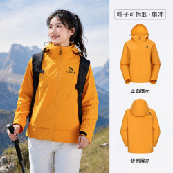 骆驼 户外2025黄色短款冲锋衣男女防风防水外套旅游徒步登山服 向日葵 XL