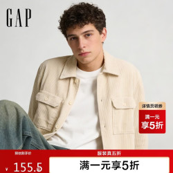 Gap 男装冬季款纯棉灯芯绒胸袋翻领长袖衬衫上衣美版842573