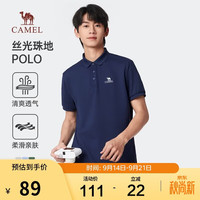 骆驼 丝光珠地棉POLO衫男士透气刺绣翻领商务休闲短袖春夏季M14BA5E114 XL 藏蓝