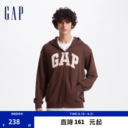 Gap 男女装字母logo拉链连帽法式毛圈卫衣外套611720 深棕色 S (165/88A) 亚洲尺码