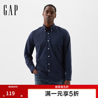 Gap 纯色翻领 男士衬衫 海军蓝 M 美码 L亚洲码180/96A