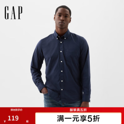 Gap 纯色翻领 男士衬衫 海军蓝 M 美码 L亚洲码180/96A