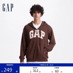 Gap 男女装2024初秋字母logo拉链连帽法式毛圈卫衣外套611720 深棕色 XS (165/84A)(亚洲尺码)