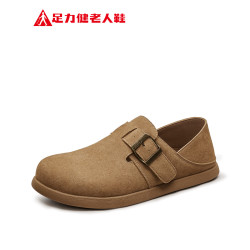 足力健 老人鞋中老年鞋舒适柔软勃肯鞋25352001D 驼色