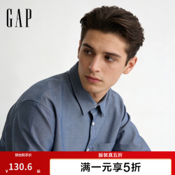 Gap 男装秋季通勤牛仔布宽松翻领长袖衬衫百搭上衣854175 深蓝色 XL (180/100A)亚洲尺码