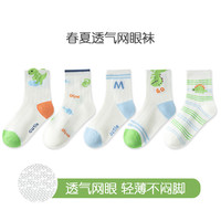 BANILACOO 儿童春夏薄款卡通棉袜26009 5双装