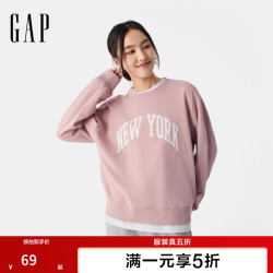 Gap 女装 圆领印花卫衣 粉色 L(170/88A)