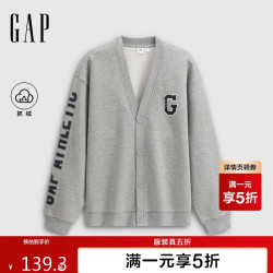 Gap 男女装2025秋季印花logo抓绒V领卫衣开衫宽松上衣787404 浅灰色 L (175/96A)亚洲尺码