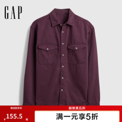 Gap 工装水洗斜纹棉 男士衬衫