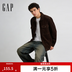 Gap 纯棉灯芯绒 男士衬衫 深棕色 XS 美码  S亚洲码175/88A